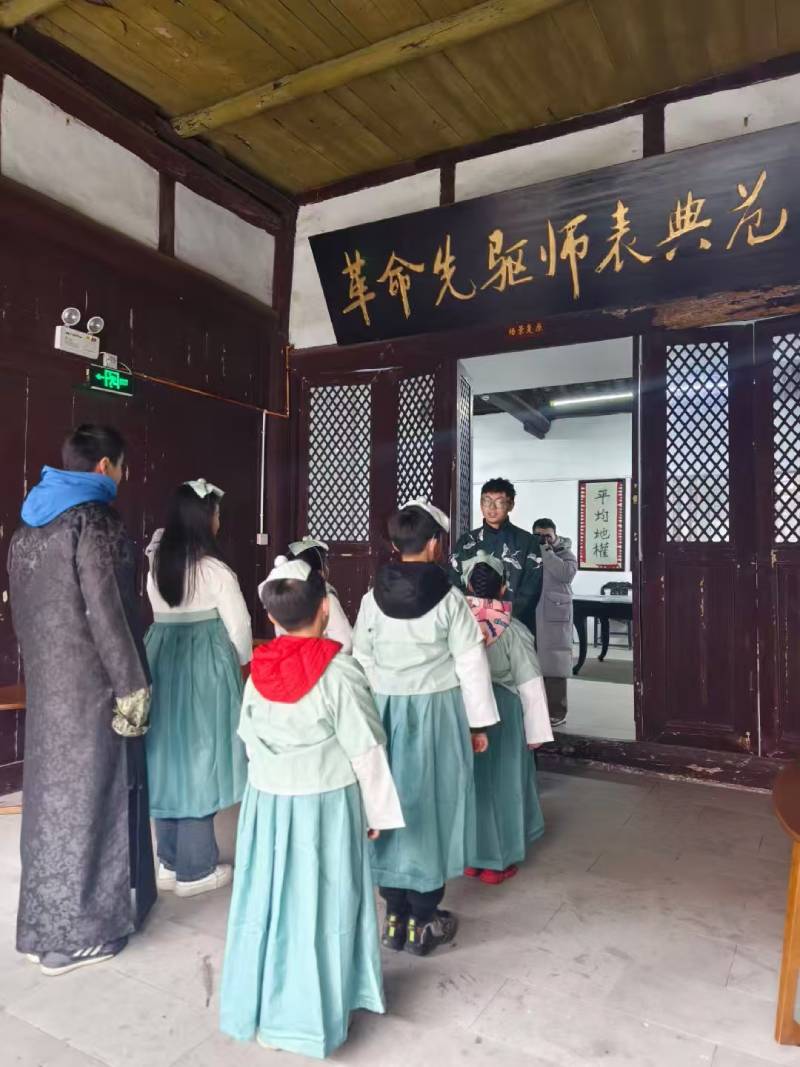 芦山县景区文学经典改编剧本游